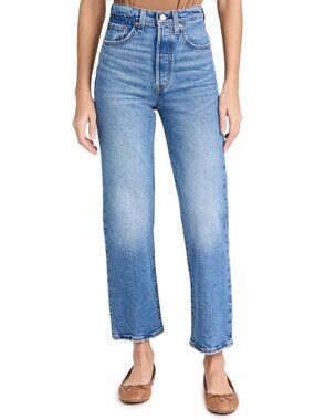 Dance Around Stretch Women's Premium Ribcage Straight Ankle Jeans